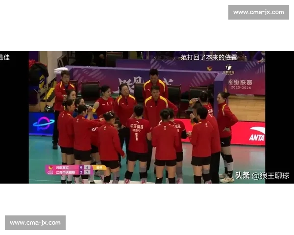 江苏女排鏖战河南队力拼四强席位 关键对决迎来新挑战